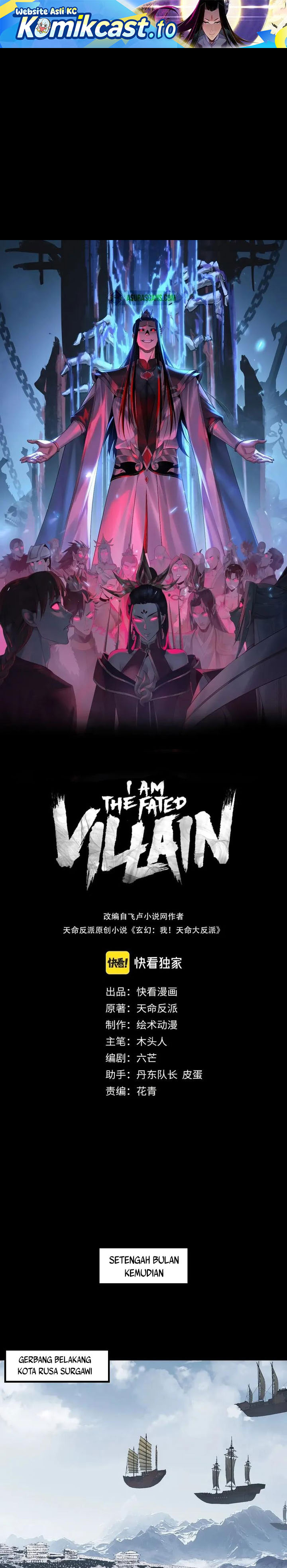 The Villain Of Destiny Chapter 253 Gambar 2