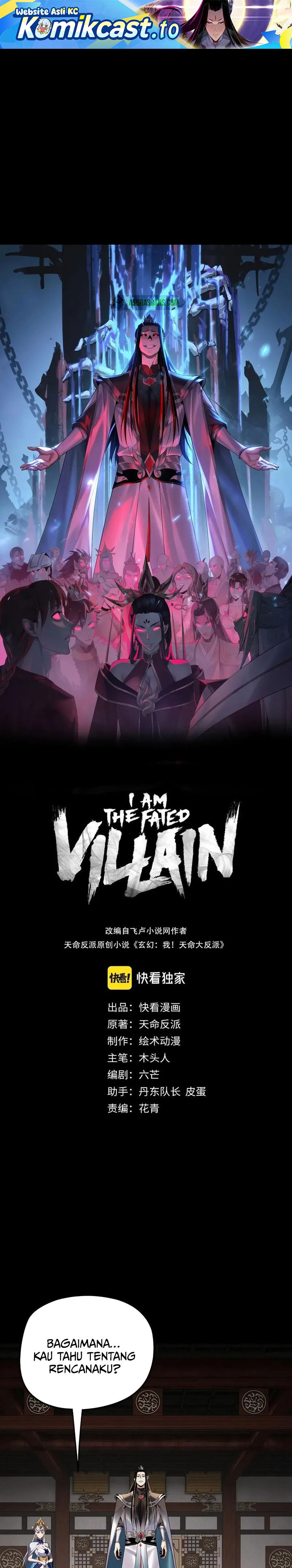 The Villain Of Destiny Chapter 254 Gambar 2