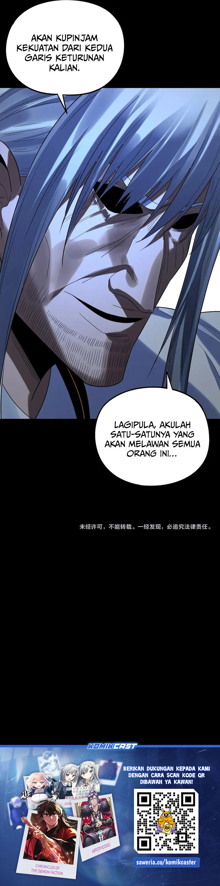 The Villain Of Destiny Chapter 254 Gambar 22