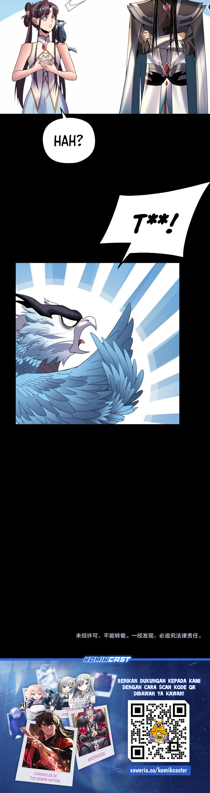 The Villain Of Destiny Chapter 262 Gambar 24