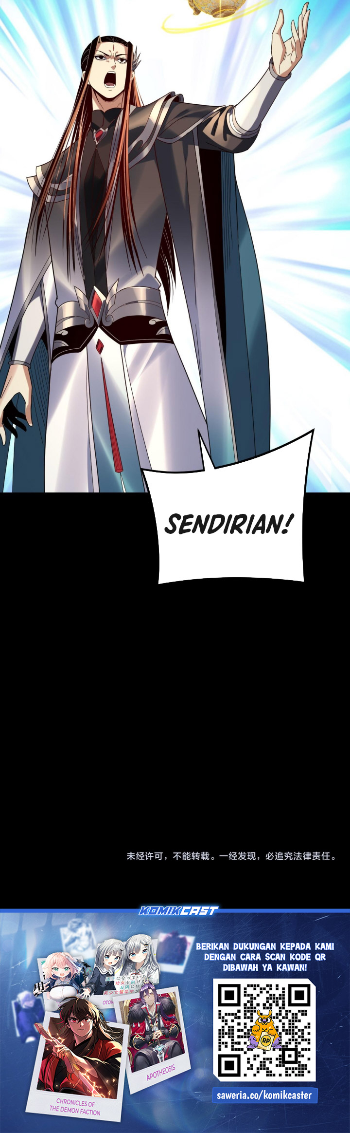 The Villain Of Destiny Chapter 264 Gambar 25