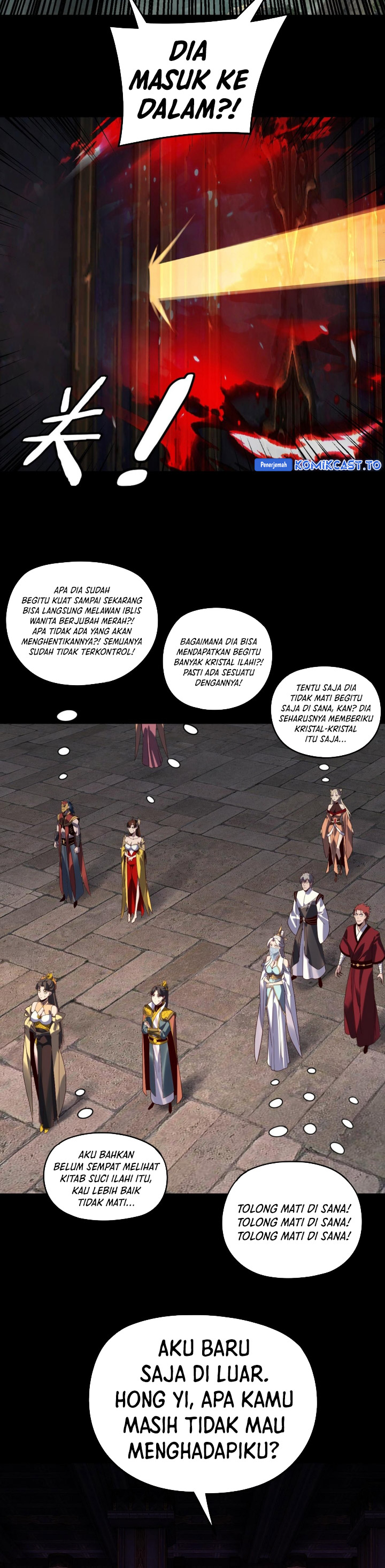 The Villain Of Destiny Chapter 266 Gambar 16