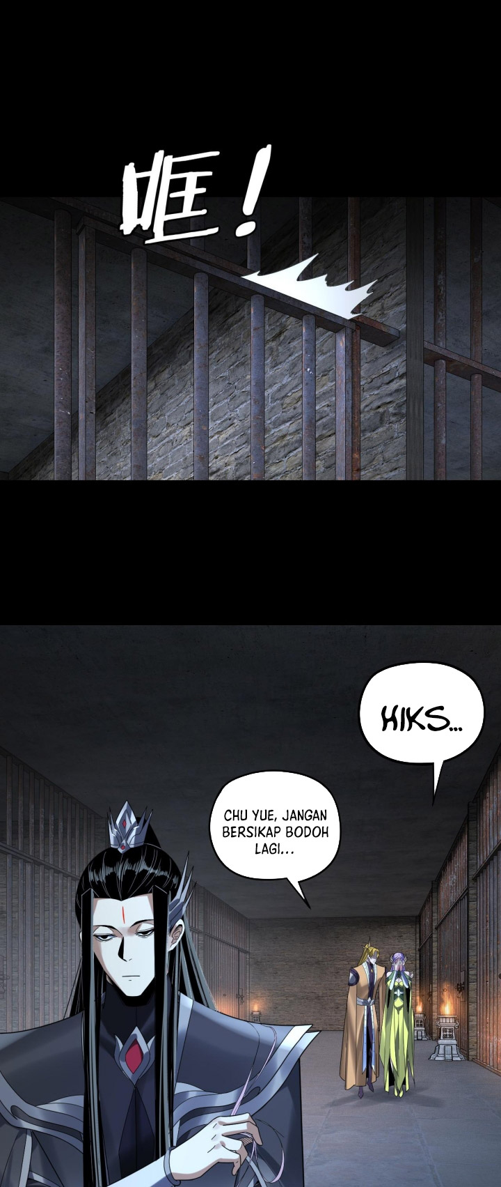 The Villain Of Destiny Chapter 270 Gambar 23