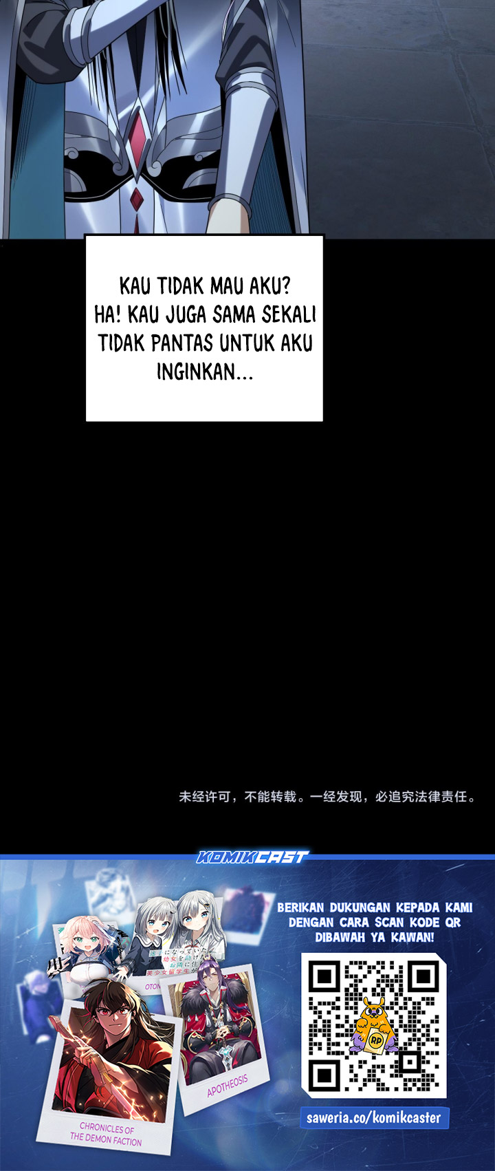 The Villain Of Destiny Chapter 270 Gambar 24