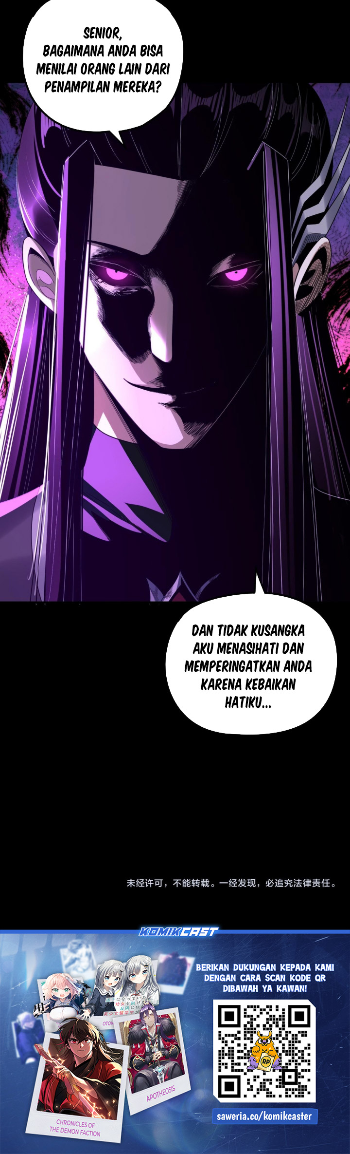 The Villain Of Destiny Chapter 275 Gambar 26