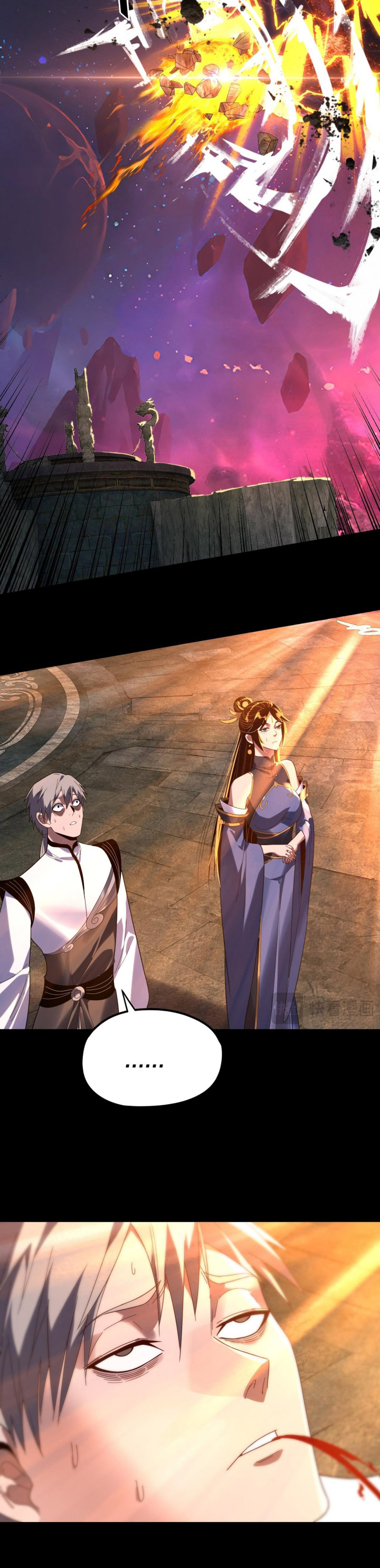 The Villain Of Destiny Chapter 277 Gambar 14