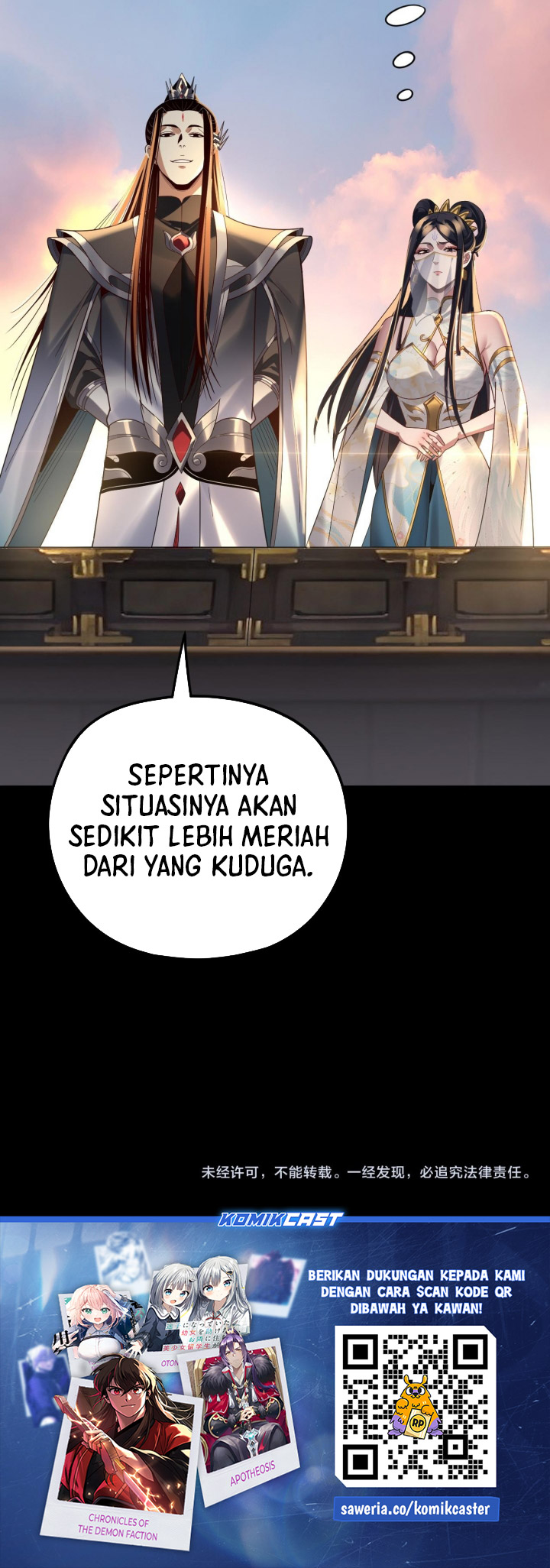 The Villain Of Destiny Chapter 280 Gambar 26