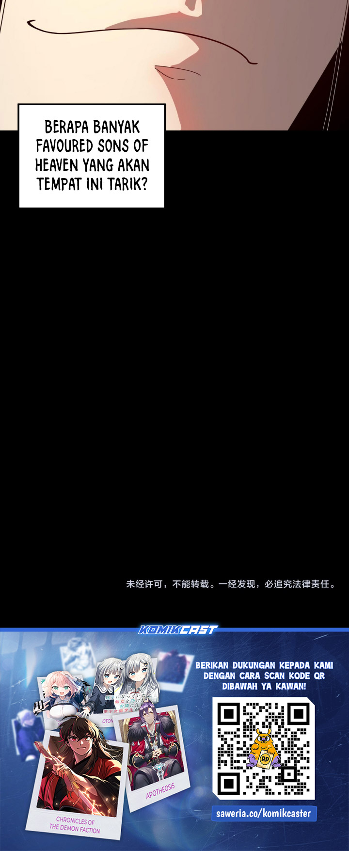 The Villain Of Destiny Chapter 292 Gambar 28