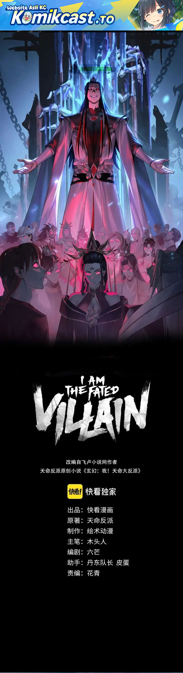 The Villain Of Destiny Chapter 297 Gambar 2