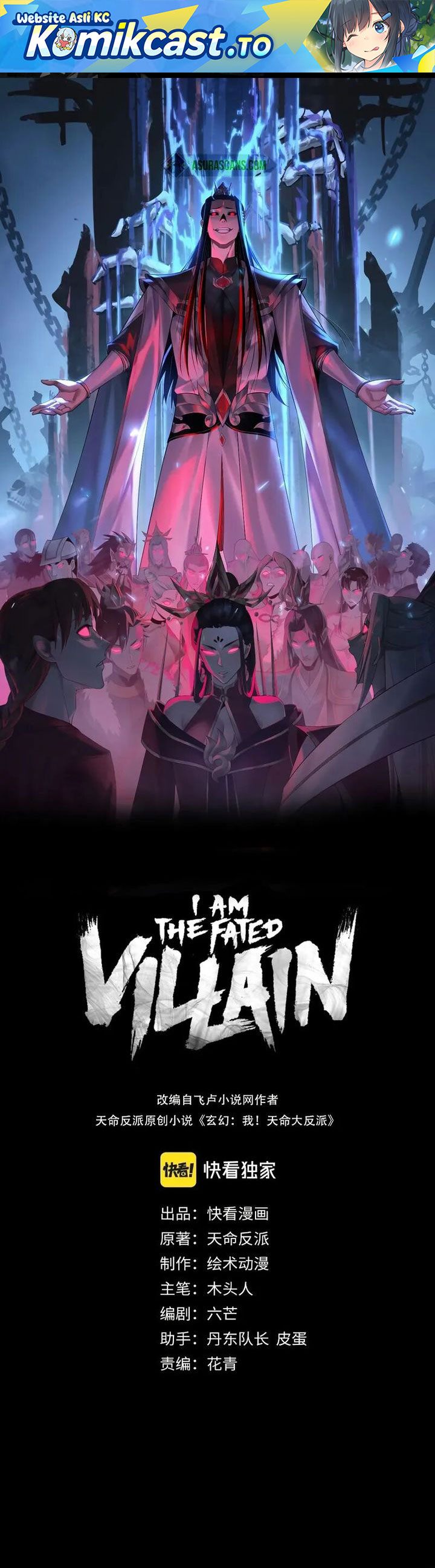 The Villain Of Destiny Chapter 298 Gambar 2