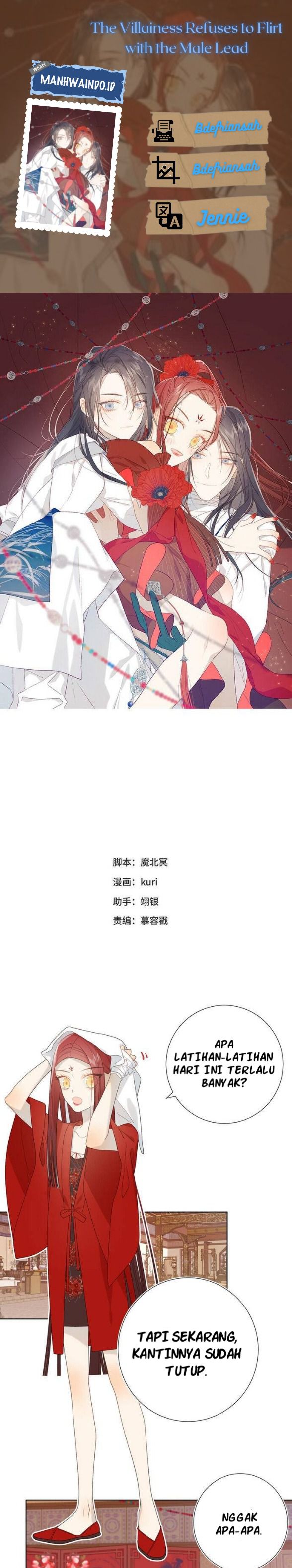 The Villainess Refuses to Flirt with the Male Lead Chapter 13 Gambar 1