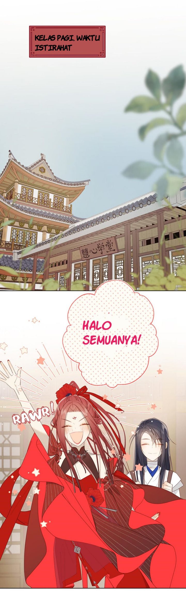 The Villainess Refuses to Flirt with the Male Lead Chapter 15 Gambar 1