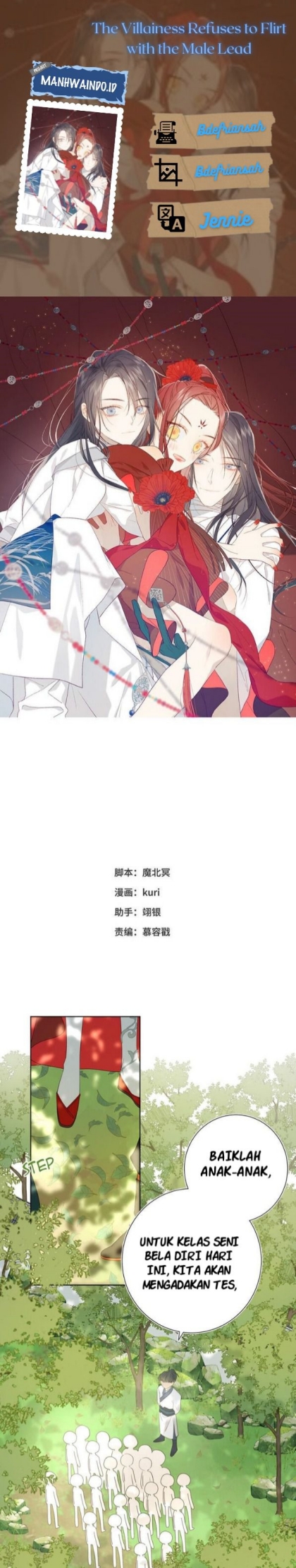 The Villainess Refuses to Flirt with the Male Lead Chapter 18 Gambar 1