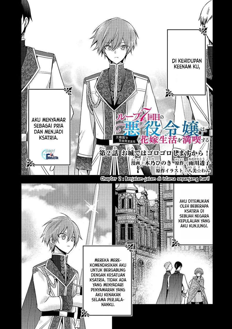 The Villainess Wants to Enjoy a Carefree Married Life in a Former Enemy Country in Her Seventh Loop! (Loop 7-kai me no Akuyaku Reijou wa, Moto Tekikoku de Jiyuu Kimamana Hanayome [Hitojichi] Seikatsu wo Mankitsu Suru) Chapter 02 Gambar 2