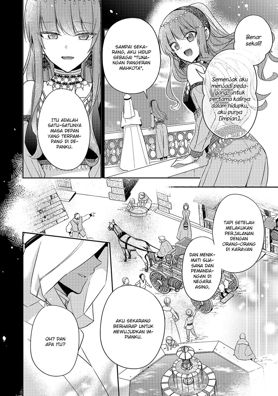 The Villainess Wants to Enjoy a Carefree Married Life in a Former Enemy Country in Her Seventh Loop! (Loop 7-kai me no Akuyaku Reijou wa, Moto Tekikoku de Jiyuu Kimamana Hanayome [Hitojichi] Seikatsu wo Mankitsu Suru) Chapter 02 Gambar 13