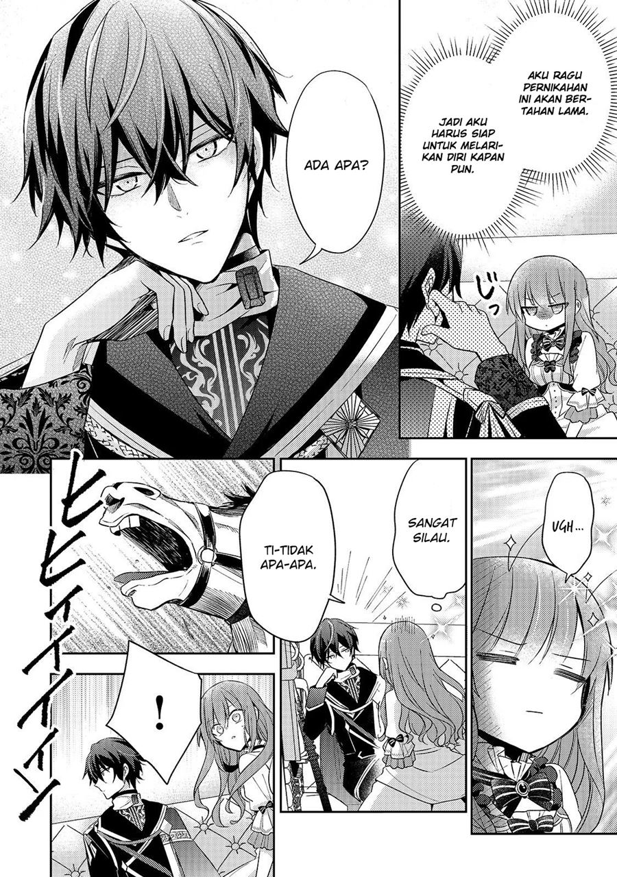The Villainess Wants to Enjoy a Carefree Married Life in a Former Enemy Country in Her Seventh Loop! (Loop 7-kai me no Akuyaku Reijou wa, Moto Tekikoku de Jiyuu Kimamana Hanayome [Hitojichi] Seikatsu wo Mankitsu Suru) Chapter 02 Gambar 23