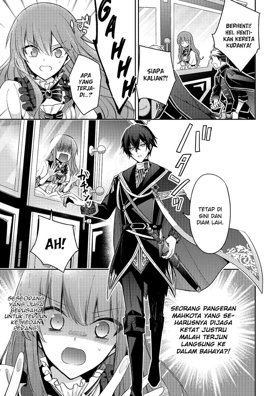 The Villainess Wants to Enjoy a Carefree Married Life in a Former Enemy Country in Her Seventh Loop! (Loop 7-kai me no Akuyaku Reijou wa, Moto Tekikoku de Jiyuu Kimamana Hanayome [Hitojichi] Seikatsu wo Mankitsu Suru) Chapter 02 Gambar 24