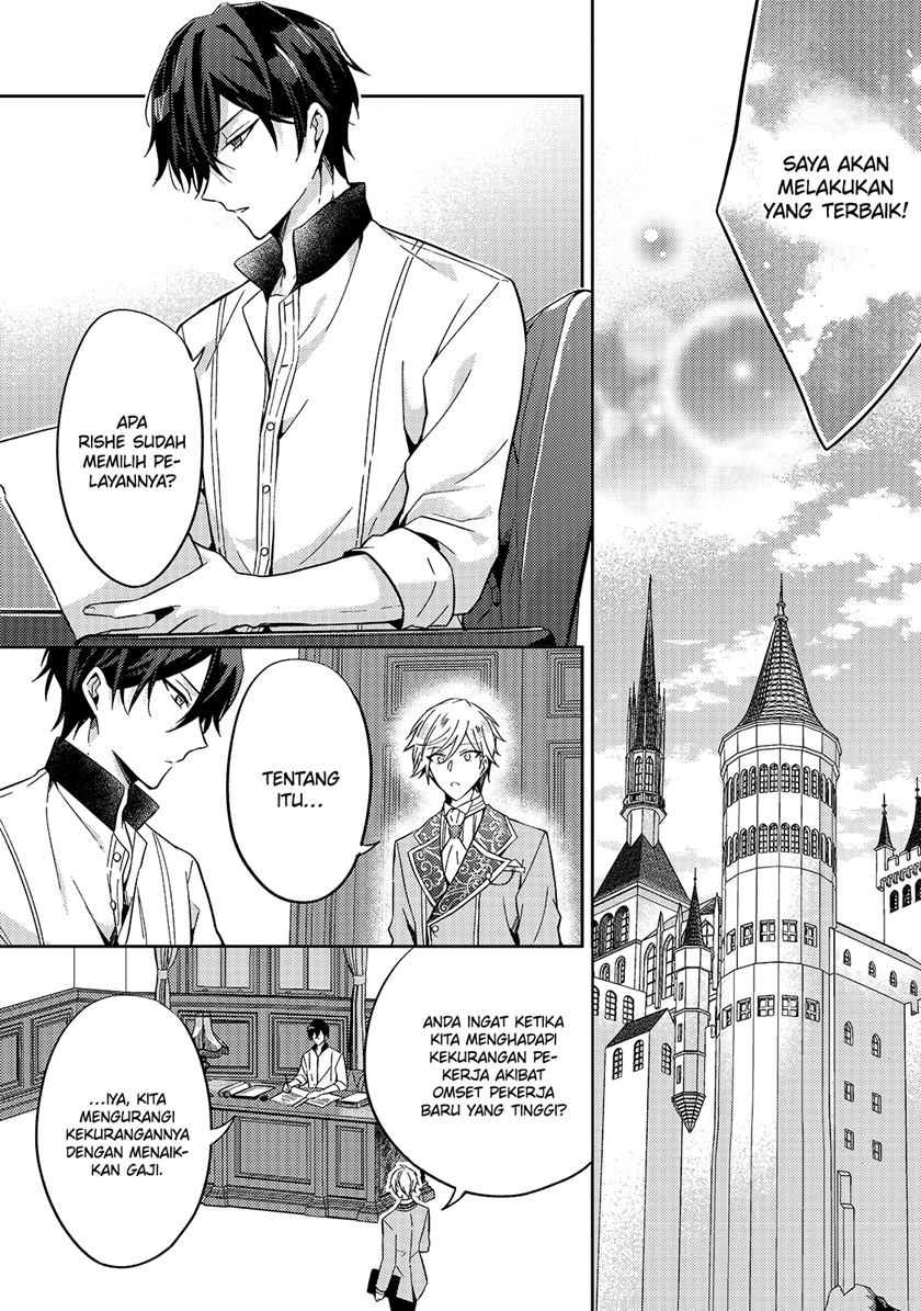 The Villainess Wants to Enjoy a Carefree Married Life in a Former Enemy Country in Her Seventh Loop! (Loop 7-kai me no Akuyaku Reijou wa, Moto Tekikoku de Jiyuu Kimamana Hanayome [Hitojichi] Seikatsu wo Mankitsu Suru) Chapter 07 Gambar 12