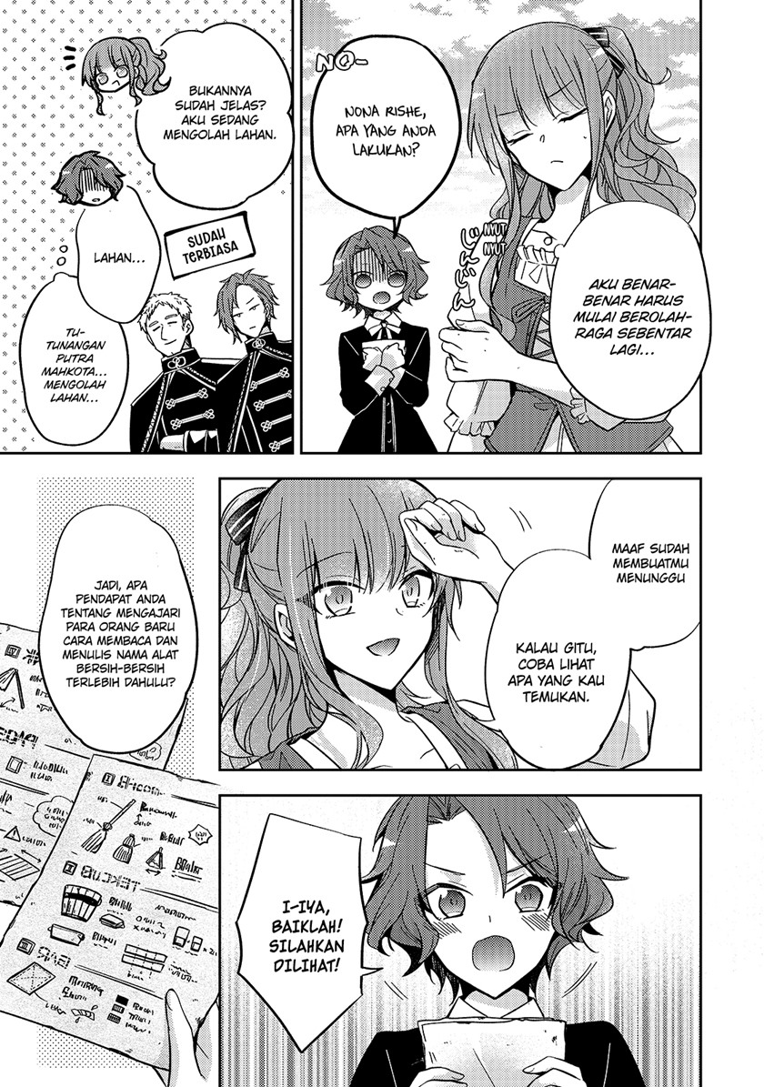 The Villainess Wants to Enjoy a Carefree Married Life in a Former Enemy Country in Her Seventh Loop! (Loop 7-kai me no Akuyaku Reijou wa, Moto Tekikoku de Jiyuu Kimamana Hanayome [Hitojichi] Seikatsu wo Mankitsu Suru) Chapter 07 Gambar 16