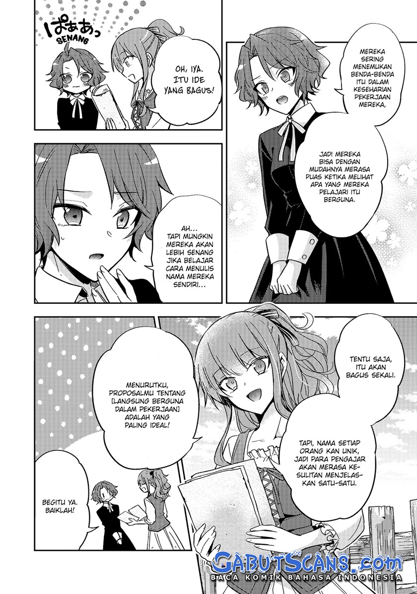 The Villainess Wants to Enjoy a Carefree Married Life in a Former Enemy Country in Her Seventh Loop! (Loop 7-kai me no Akuyaku Reijou wa, Moto Tekikoku de Jiyuu Kimamana Hanayome [Hitojichi] Seikatsu wo Mankitsu Suru) Chapter 07 Gambar 17