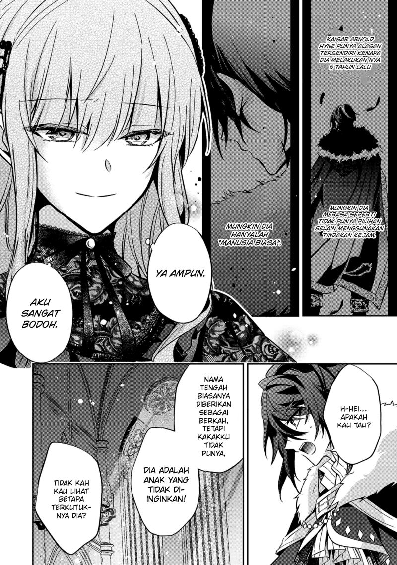 The Villainess Wants to Enjoy a Carefree Married Life in a Former Enemy Country in Her Seventh Loop! (Loop 7-kai me no Akuyaku Reijou wa, Moto Tekikoku de Jiyuu Kimamana Hanayome [Hitojichi] Seikatsu wo Mankitsu Suru) Chapter 10 Gambar 17