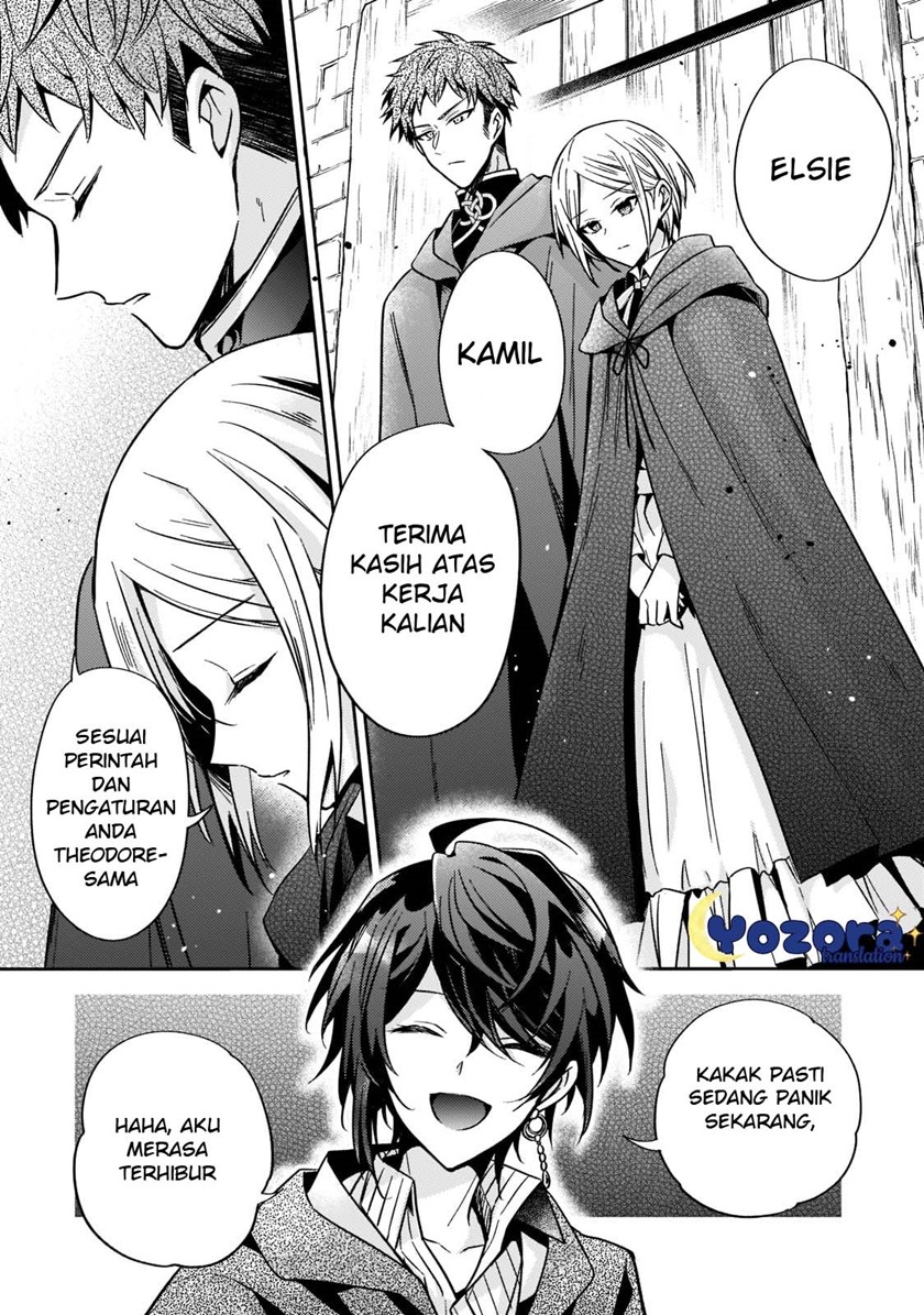 The Villainess Wants to Enjoy a Carefree Married Life in a Former Enemy Country in Her Seventh Loop! (Loop 7-kai me no Akuyaku Reijou wa, Moto Tekikoku de Jiyuu Kimamana Hanayome [Hitojichi] Seikatsu wo Mankitsu Suru) Chapter 13 Gambar 5