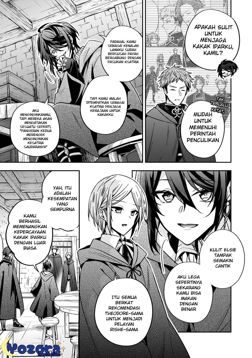 The Villainess Wants to Enjoy a Carefree Married Life in a Former Enemy Country in Her Seventh Loop! (Loop 7-kai me no Akuyaku Reijou wa, Moto Tekikoku de Jiyuu Kimamana Hanayome [Hitojichi] Seikatsu wo Mankitsu Suru) Chapter 13 Gambar 6