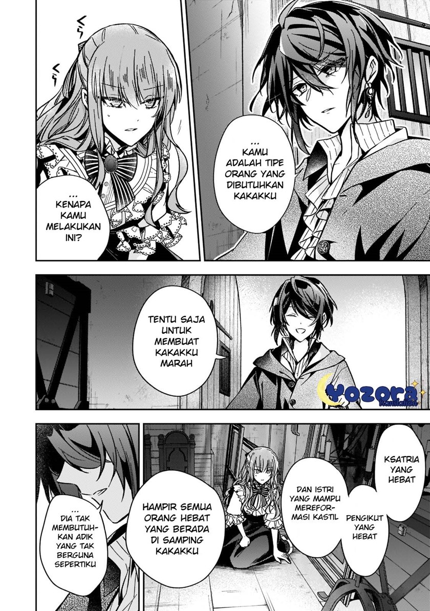 The Villainess Wants to Enjoy a Carefree Married Life in a Former Enemy Country in Her Seventh Loop! (Loop 7-kai me no Akuyaku Reijou wa, Moto Tekikoku de Jiyuu Kimamana Hanayome [Hitojichi] Seikatsu wo Mankitsu Suru) Chapter 13 Gambar 11