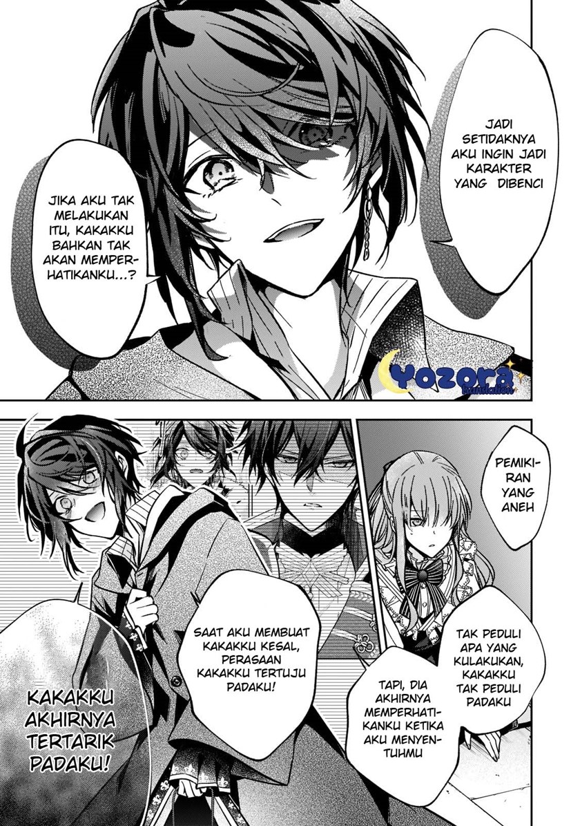 The Villainess Wants to Enjoy a Carefree Married Life in a Former Enemy Country in Her Seventh Loop! (Loop 7-kai me no Akuyaku Reijou wa, Moto Tekikoku de Jiyuu Kimamana Hanayome [Hitojichi] Seikatsu wo Mankitsu Suru) Chapter 13 Gambar 12