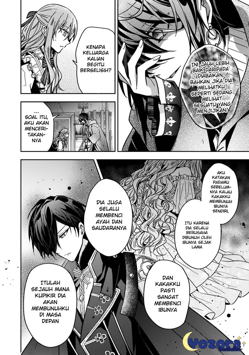 The Villainess Wants to Enjoy a Carefree Married Life in a Former Enemy Country in Her Seventh Loop! (Loop 7-kai me no Akuyaku Reijou wa, Moto Tekikoku de Jiyuu Kimamana Hanayome [Hitojichi] Seikatsu wo Mankitsu Suru) Chapter 13 Gambar 13
