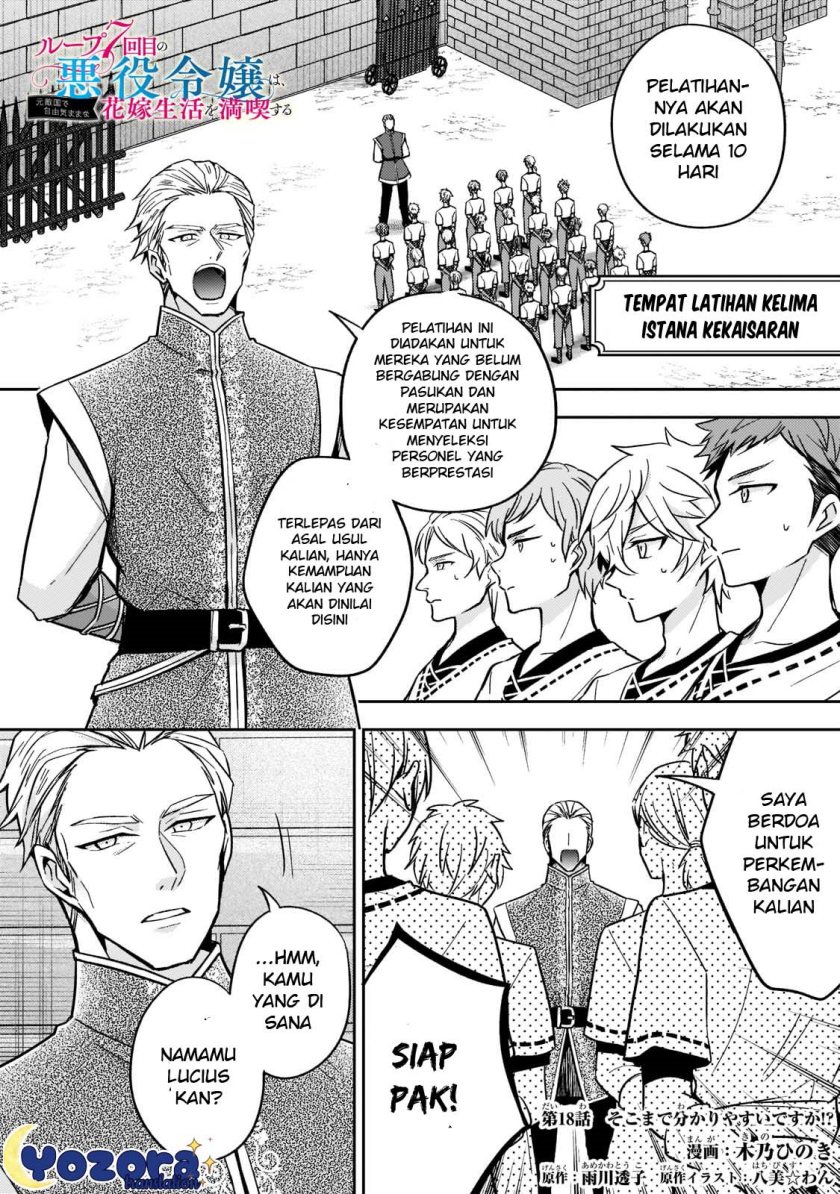 The Villainess Wants to Enjoy a Carefree Married Life in a Former Enemy Country in Her Seventh Loop! (Loop 7-kai me no Akuyaku Reijou wa, Moto Tekikoku de Jiyuu Kimamana Hanayome [Hitojichi] Seikatsu wo Mankitsu Suru) Chapter 18 Gambar 2