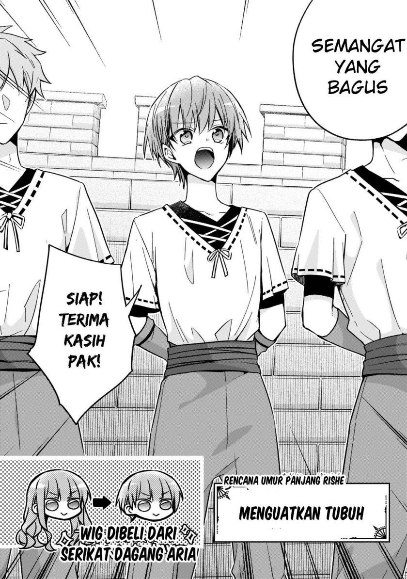The Villainess Wants to Enjoy a Carefree Married Life in a Former Enemy Country in Her Seventh Loop! (Loop 7-kai me no Akuyaku Reijou wa, Moto Tekikoku de Jiyuu Kimamana Hanayome [Hitojichi] Seikatsu wo Mankitsu Suru) Chapter 18 Gambar 3