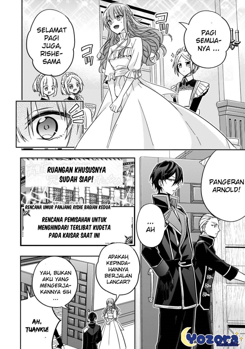 The Villainess Wants to Enjoy a Carefree Married Life in a Former Enemy Country in Her Seventh Loop! (Loop 7-kai me no Akuyaku Reijou wa, Moto Tekikoku de Jiyuu Kimamana Hanayome [Hitojichi] Seikatsu wo Mankitsu Suru) Chapter 18 Gambar 21