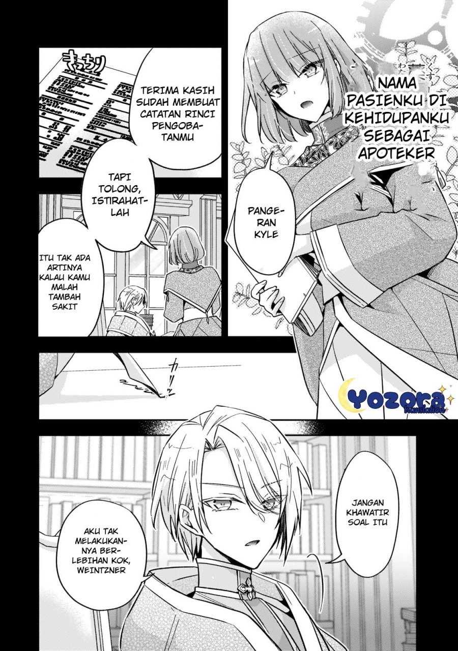The Villainess Wants to Enjoy a Carefree Married Life in a Former Enemy Country in Her Seventh Loop! (Loop 7-kai me no Akuyaku Reijou wa, Moto Tekikoku de Jiyuu Kimamana Hanayome [Hitojichi] Seikatsu wo Mankitsu Suru) Chapter 20 Gambar 21