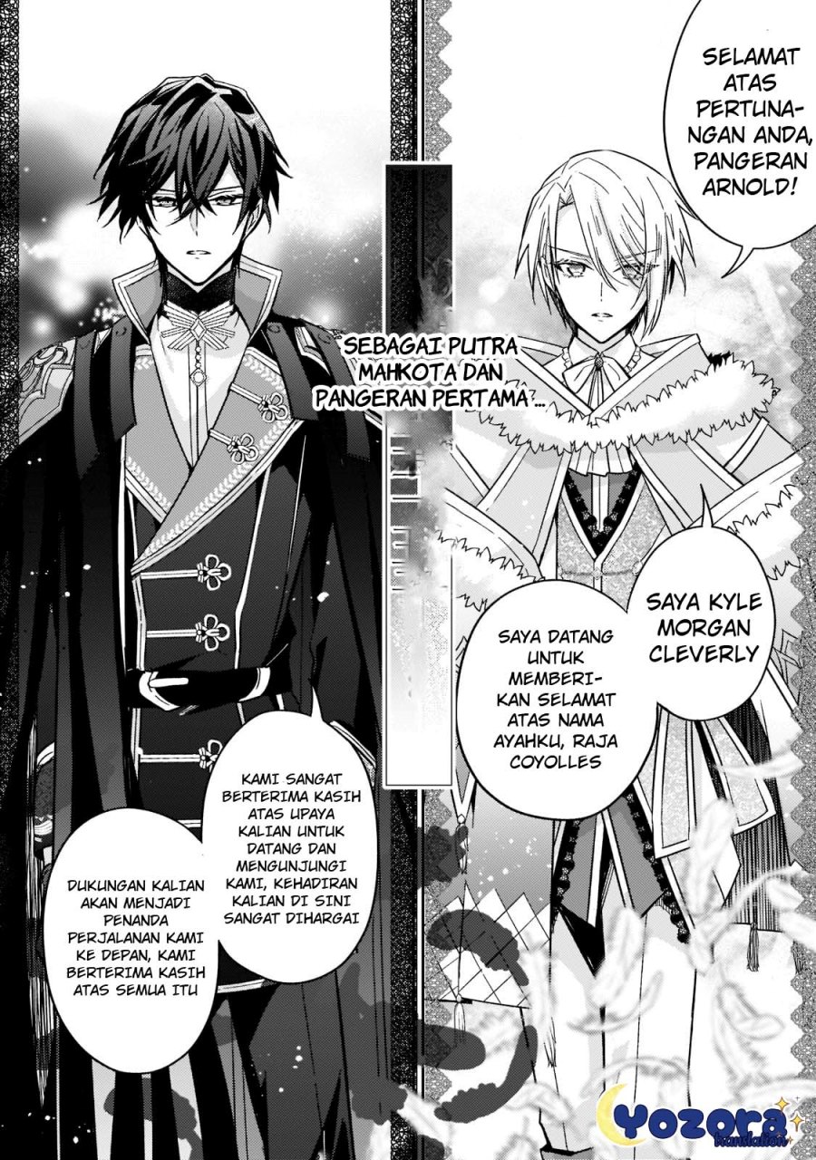 The Villainess Wants to Enjoy a Carefree Married Life in a Former Enemy Country in Her Seventh Loop! (Loop 7-kai me no Akuyaku Reijou wa, Moto Tekikoku de Jiyuu Kimamana Hanayome [Hitojichi] Seikatsu wo Mankitsu Suru) Chapter 20 Gambar 25
