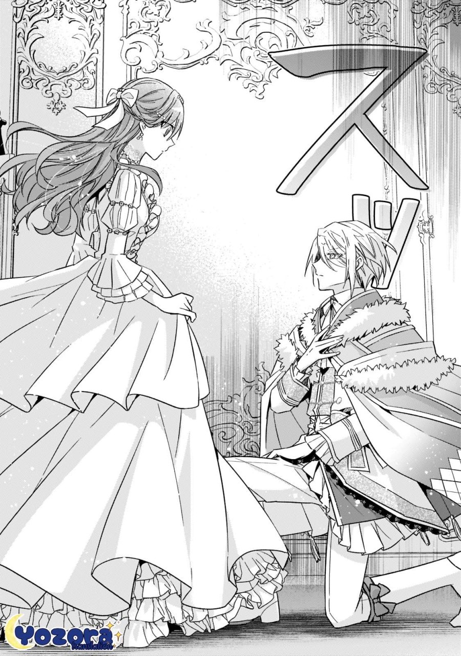 The Villainess Wants to Enjoy a Carefree Married Life in a Former Enemy Country in Her Seventh Loop! (Loop 7-kai me no Akuyaku Reijou wa, Moto Tekikoku de Jiyuu Kimamana Hanayome [Hitojichi] Seikatsu wo Mankitsu Suru) Chapter 20 Gambar 27