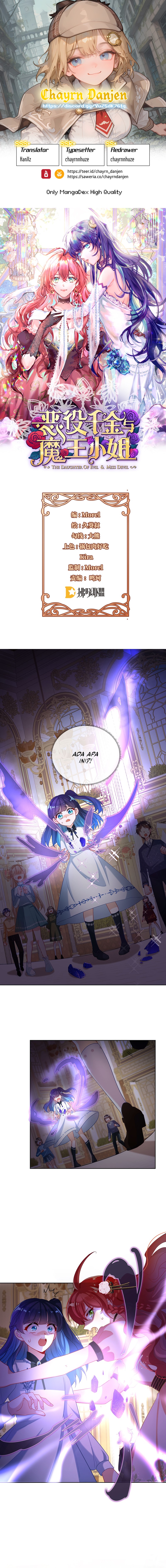 The Villainess and Miss Demon Lord Chapter 05 Gambar 1
