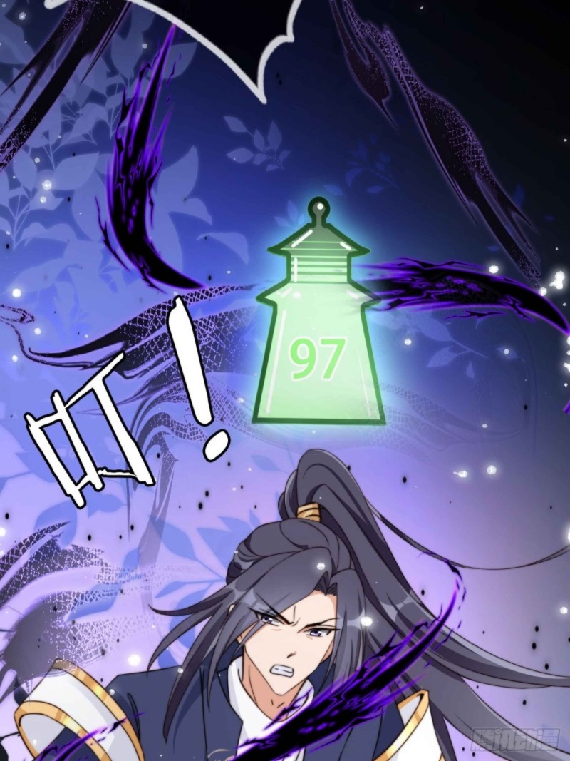 The Villainess’s Attendant Chapter 03 Gambar 35