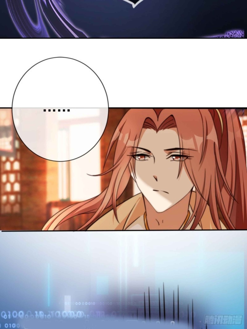 The Villainess’s Attendant Chapter 03 Gambar 37