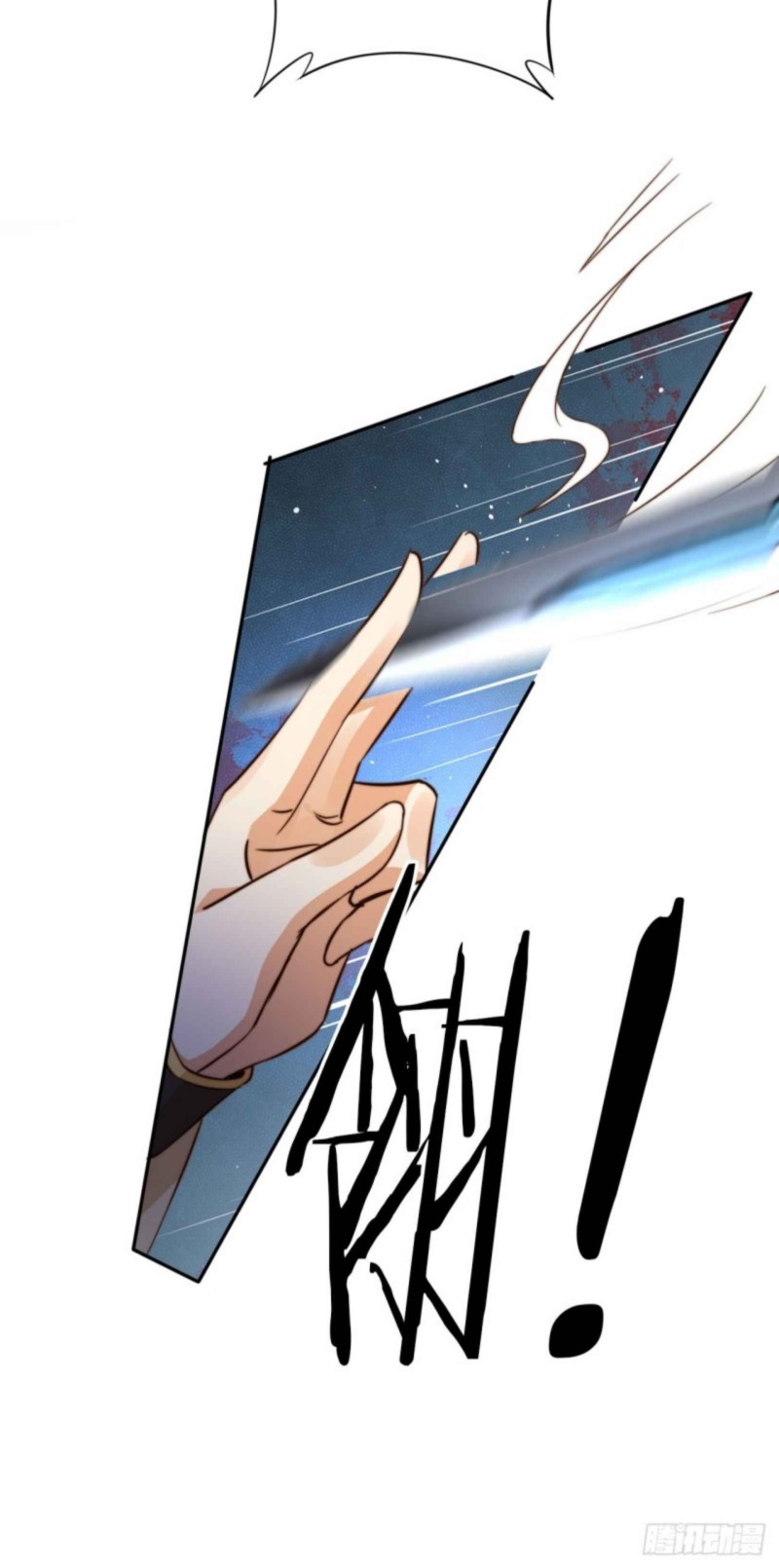 The Villainess’s Attendant Chapter 03 Gambar 51
