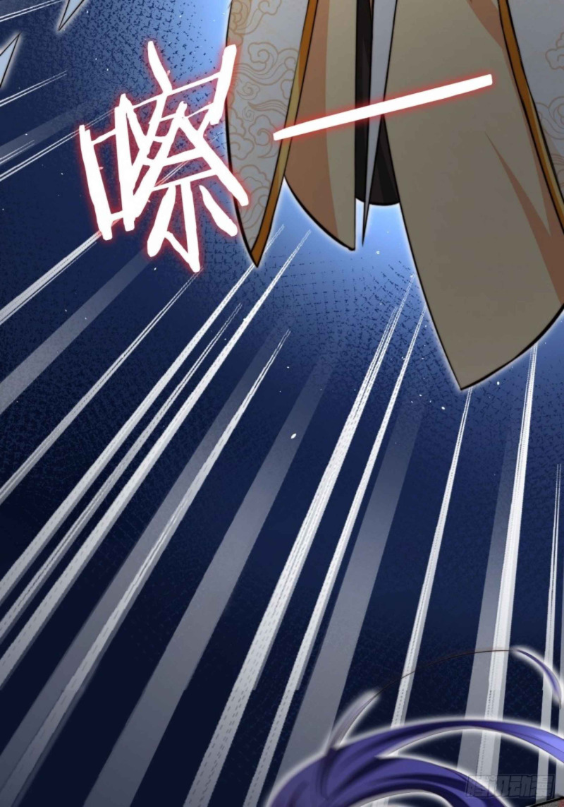 The Villainess’s Attendant Chapter 04 Gambar 4
