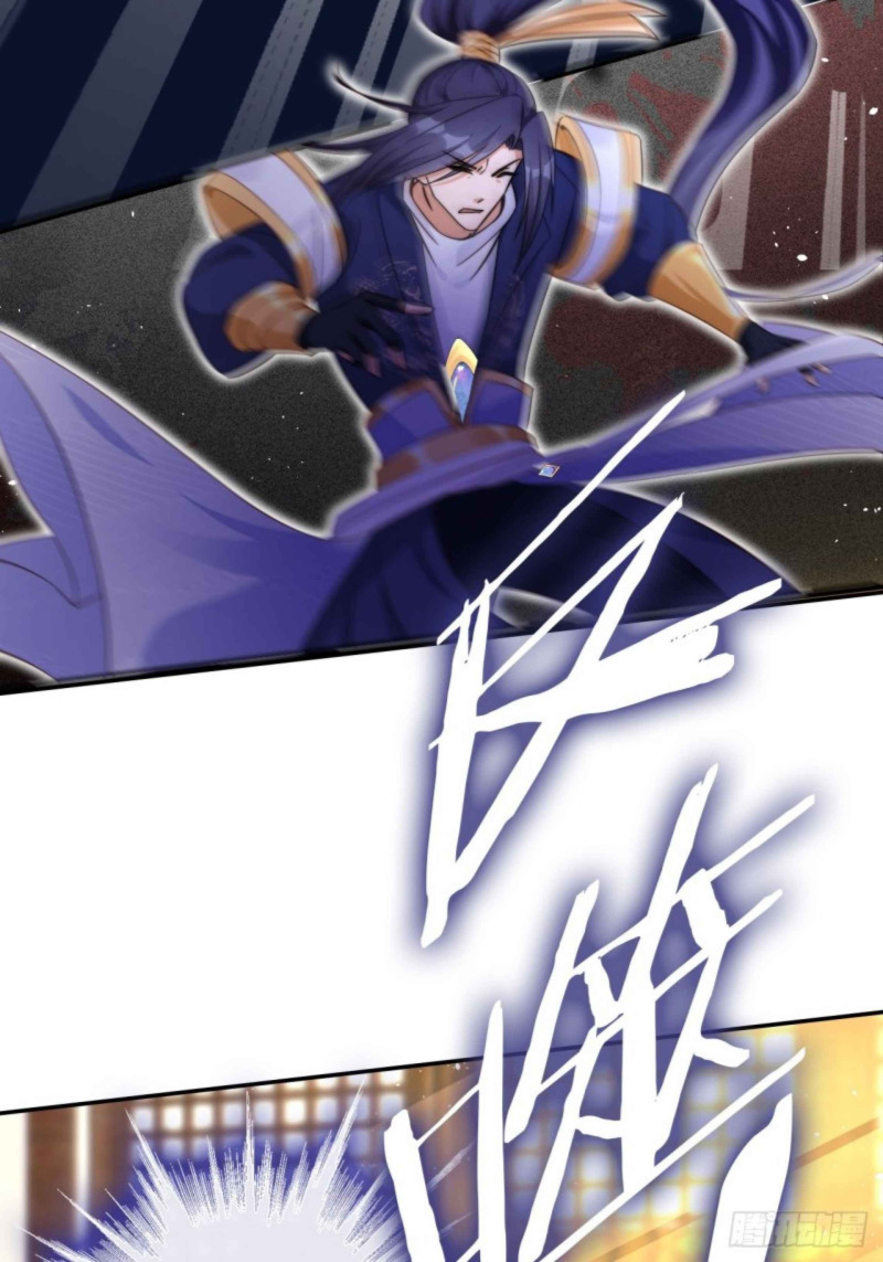 The Villainess’s Attendant Chapter 04 Gambar 5