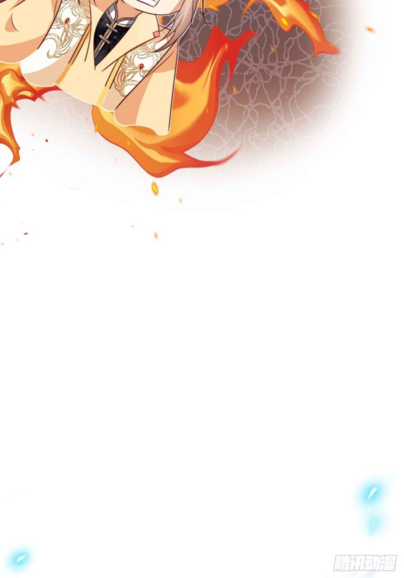 The Villainess’s Attendant Chapter 04 Gambar 27