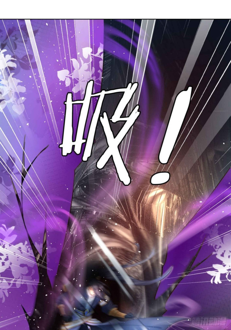 The Villainess’s Attendant Chapter 04 Gambar 41