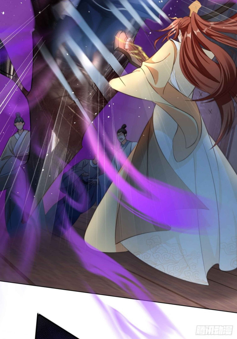 The Villainess’s Attendant Chapter 04 Gambar 42