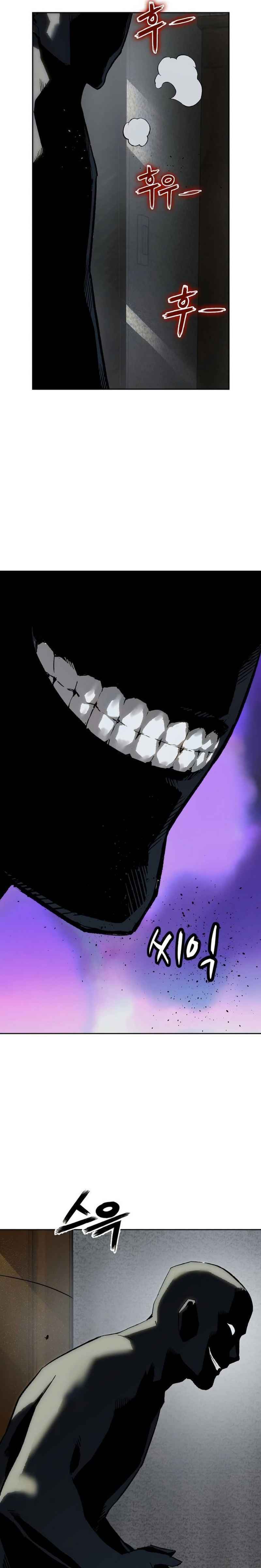 The Villain’s Profiler Chapter 06 Gambar 15