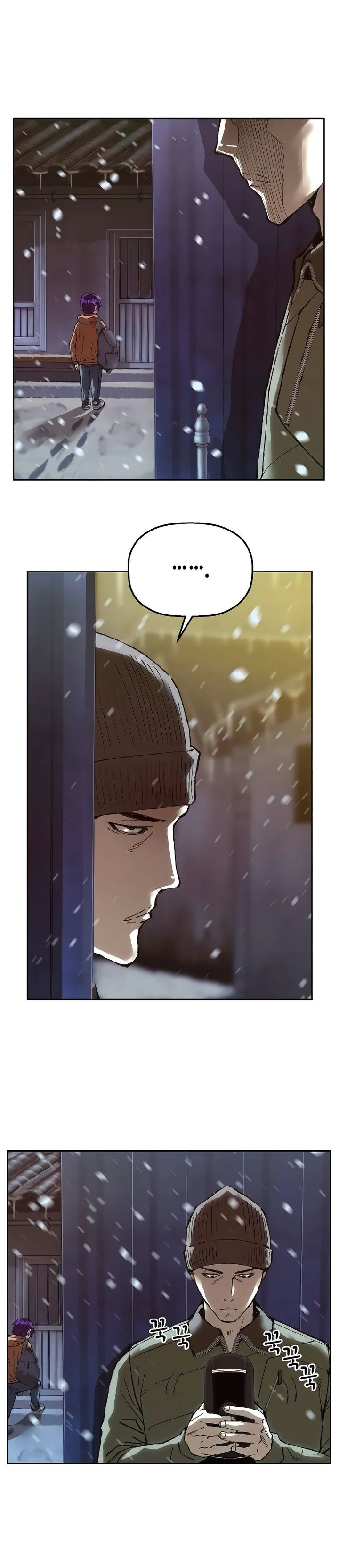 The Villain’s Profiler Chapter 08 Gambar 3