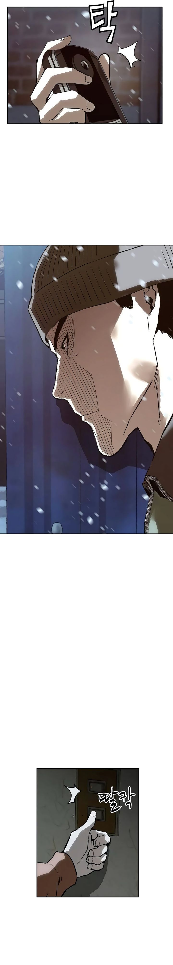 The Villain’s Profiler Chapter 08 Gambar 5