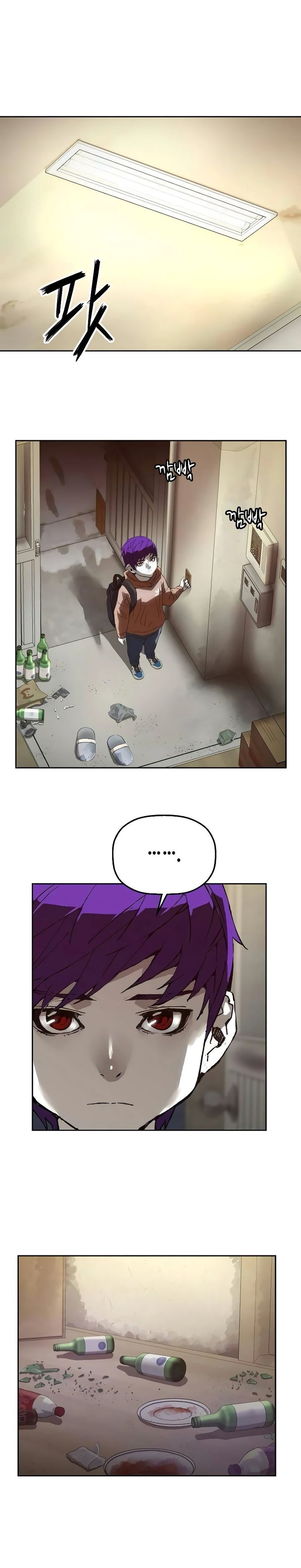 The Villain’s Profiler Chapter 08 Gambar 6