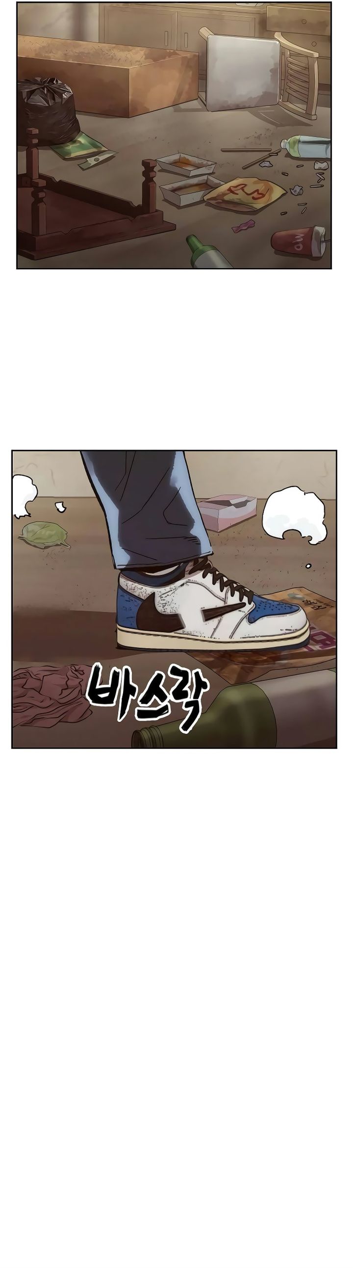 The Villain’s Profiler Chapter 08 Gambar 7